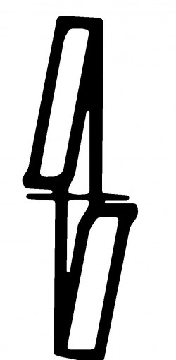 Weight Chart for DIN 7980 Spring Lock Washers